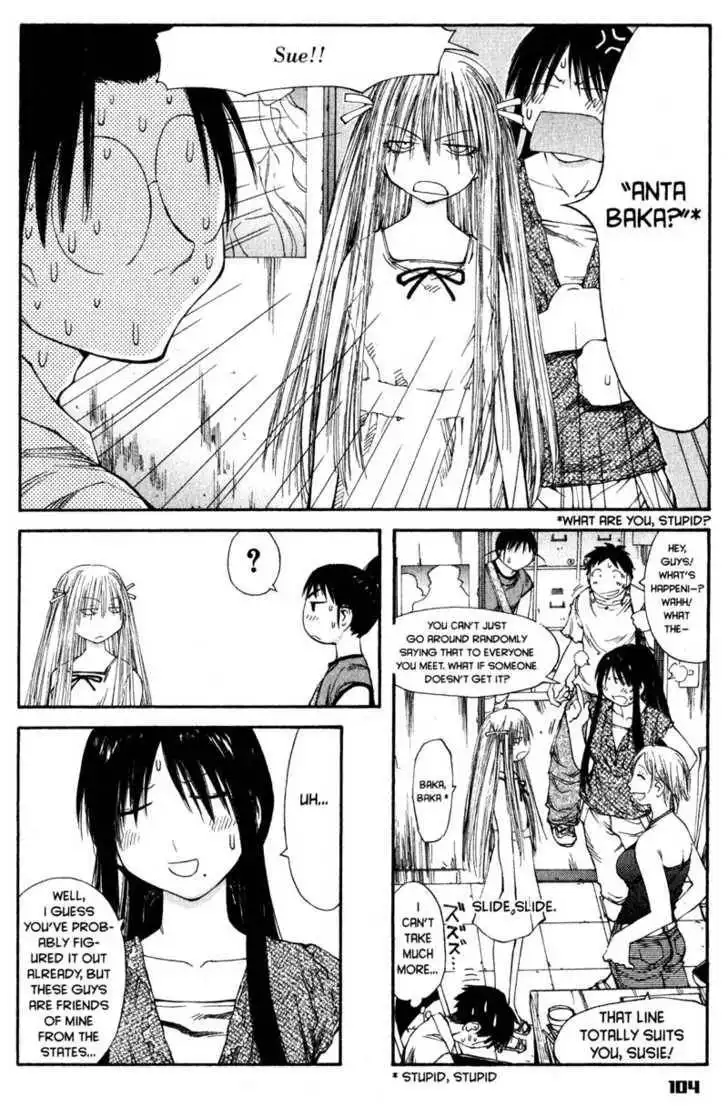 Genshiken - The Society for the Study of Modern Visual Culture Chapter 40 21